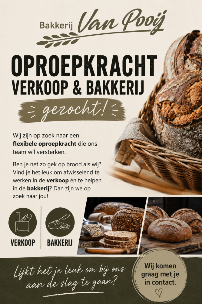 Oproepkracht